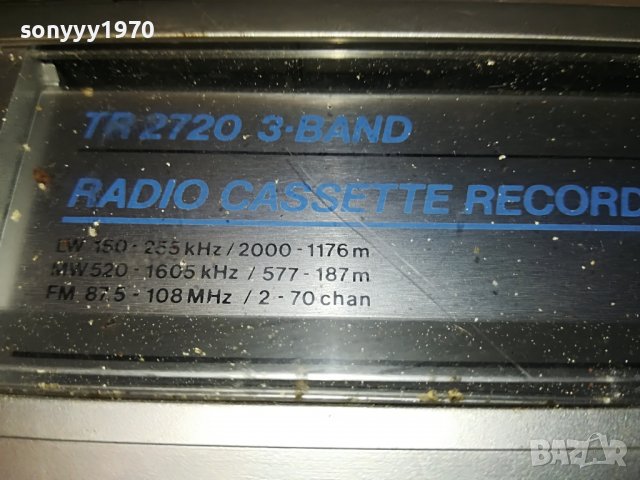 SCHNEIDER TR2720-ВНОС FRANCE 2612221843, снимка 17 - Радиокасетофони, транзистори - 39113719