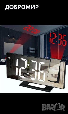 Часовник за нощно шкафче , снимка 3 - Друга електроника - 43504938