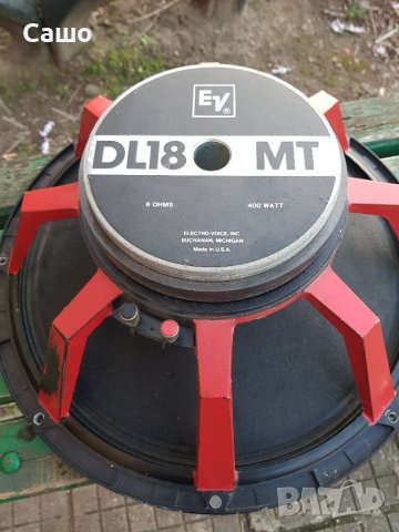 Говорител Електровойс 18 инча, снимка 7 - Тонколони - 40096624