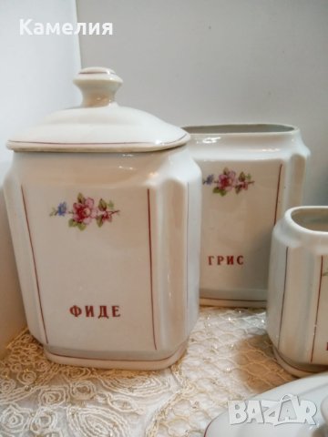 Български порцелан , снимка 2 - Сервизи - 43820376