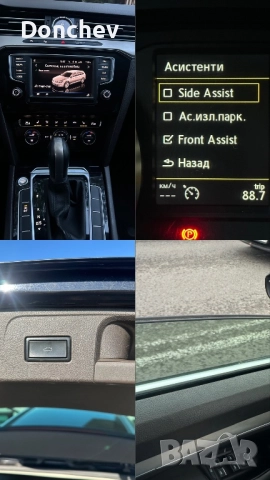 VW PASSAT Highline • 2.0 TDI 150 к.с. • DSG • BlueMotion • 11/2016, снимка 9 - Автомобили и джипове - 52681379