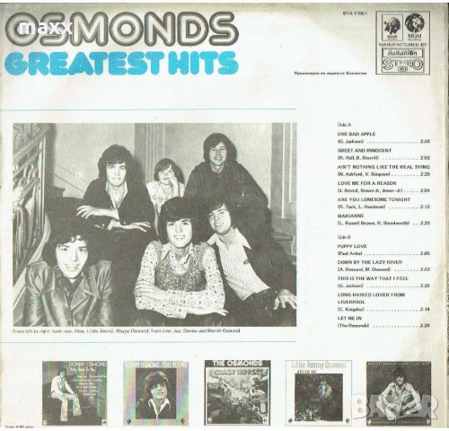 Грамофонна плоча Осмъндс. Известни песни ВТА 11551, снимка 2 - Грамофонни плочи - 28375139