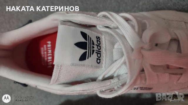 МАРАТОНКИ ADIDAS, снимка 7 - Маратонки - 39733469