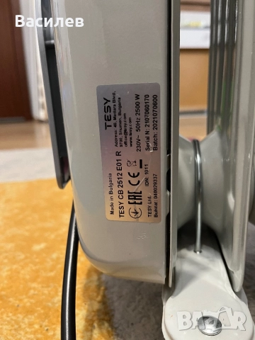 Маслен радиатор Теси / Tesy, снимка 5 - Радиатори - 52042298
