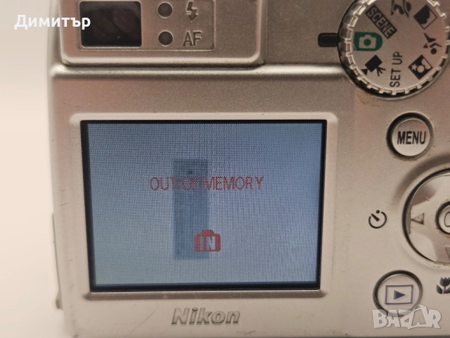 Nikon Coolpix 7600 дигитален фотоапарат камера digital camera 7.1 mega pixels 3x zoom, снимка 8 - Камери - 52096023