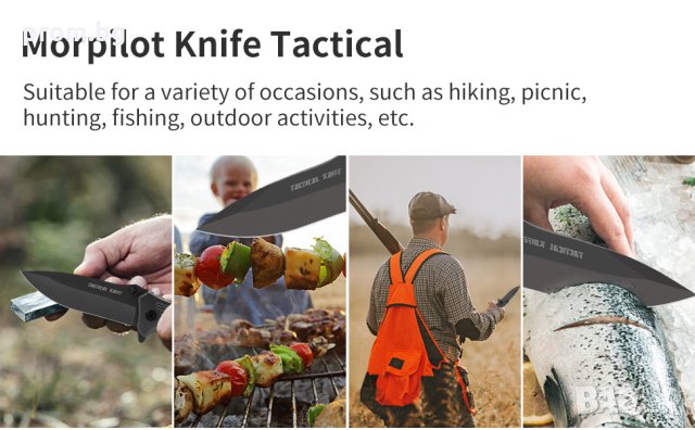 сгъваем, джобен нож, острие, резец, отварачка 4 в 1, Morpilot, снимка 5 - Други инструменти - 34861994