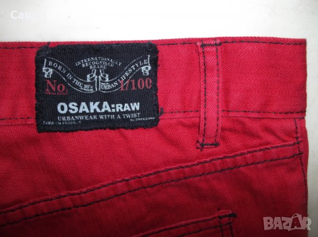 Дънки OSAKA RAW   мъжки,С-М