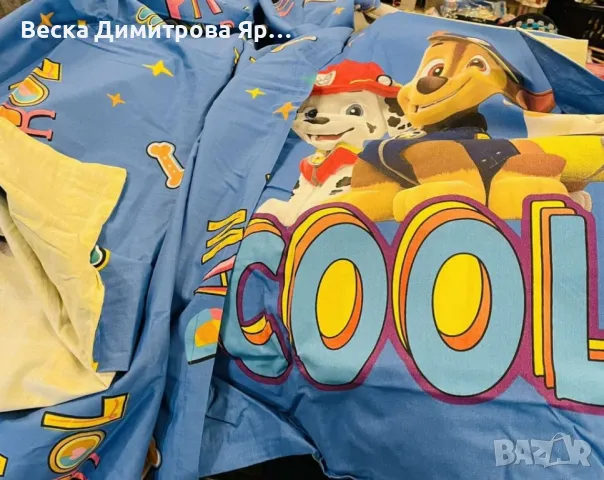 Детски спални комплекти на любимите герои, снимка 10 - Спално бельо и завивки - 49843470