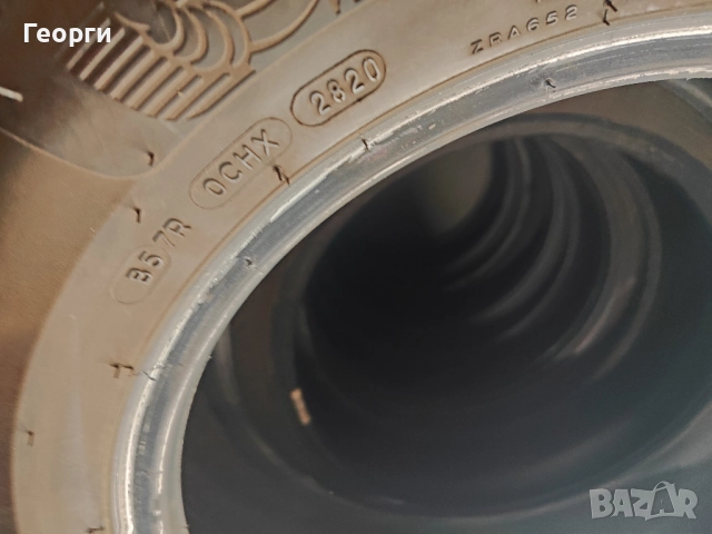 2бр.зимни гуми 205/60/16 Michelin, снимка 5 - Гуми и джанти - 52152486