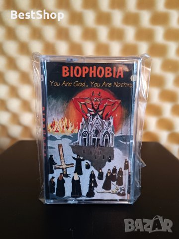 Biophobia - You are God , You are nothing, снимка 1