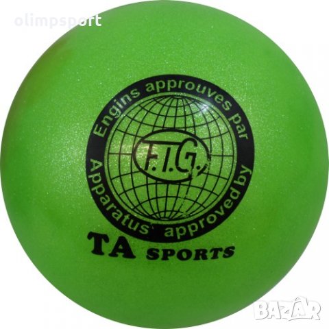 Топка за художествена гимнастика MAX нова, снимка 2 - Художествена гимнастика - 35617100