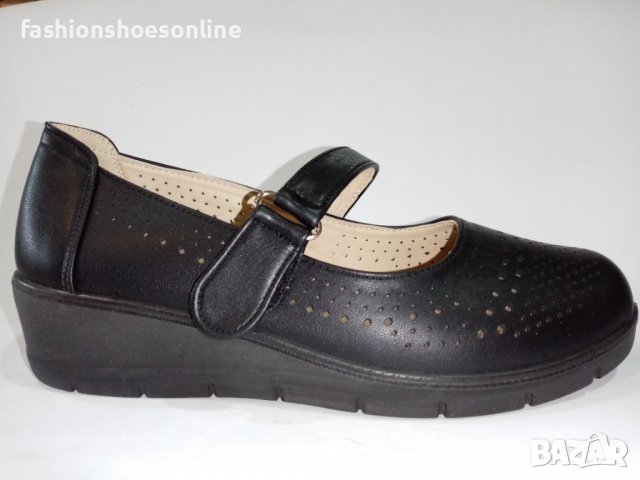 Дамски обувки CADIA-8835.