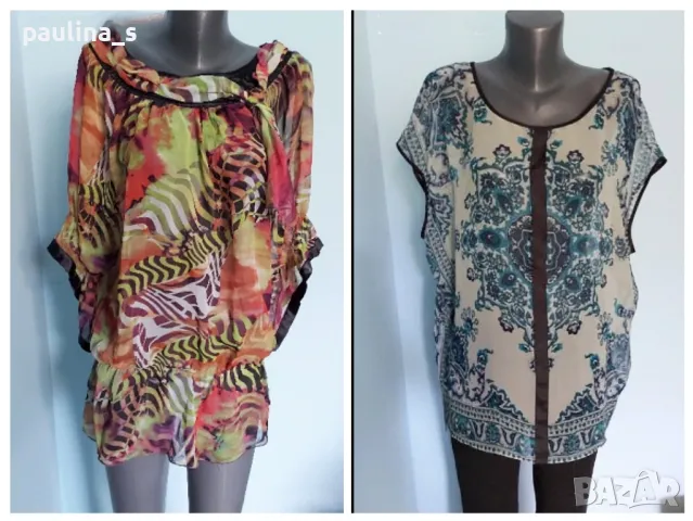 Два броя / Прозрачна плажна туника с декорации "Junona" Bg / голям размер 