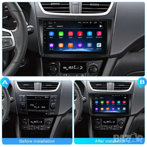 Мултимедия, за  Suzuki Swift 4, 2011-2017, Навигация, с Android, плеър, двоен дин, плеър, 2DIN Swift, снимка 6 - Аксесоари и консумативи - 50145943