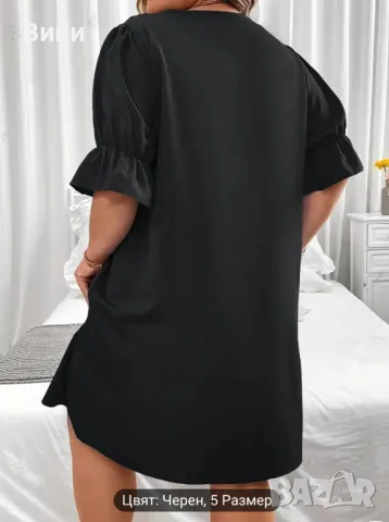 Нова дамска рокля, размер 2ХЛ /48/, снимка 4 - Рокли - 47474389