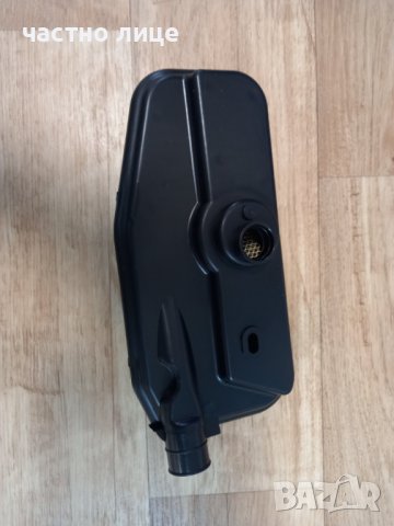 Чисто нови части за пежо пух томос и други педалетки, снимка 14 - Части - 36583425