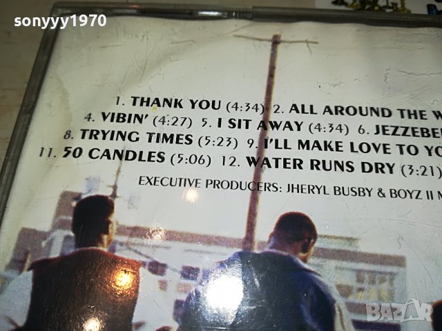 BOYZ II MEN CD 2510222046, снимка 18 - CD дискове - 38452517