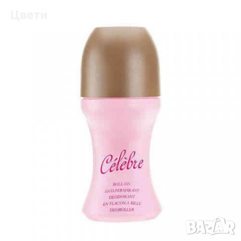 Рол-он дезодоранти Avon 50мл-различни видове, снимка 5 - Козметика за тяло - 11009465