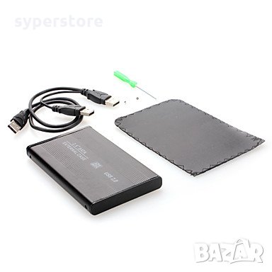Външна Кутия за харддиск 2.5" USB2.0 SATA HDD Digital One SP00062 CASE EXTERNAL 2.5" SATA, снимка 1 - Други - 34842114