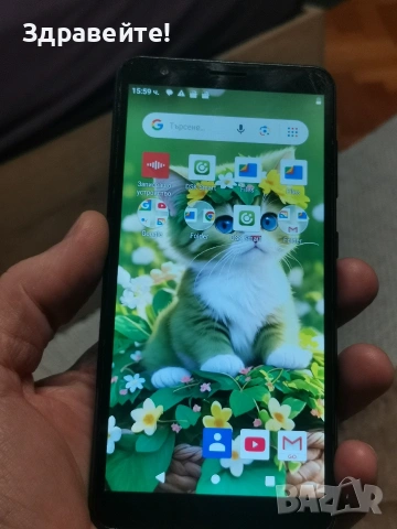 ZTE Blade A3 2020
