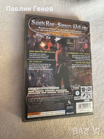 Оригинална игра Saints Row Xbox 360 Classics, снимка 2 - Игри за Xbox - 43424851