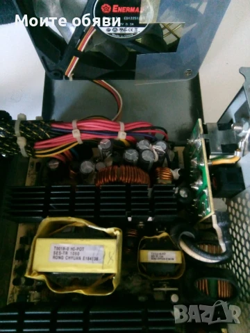 Захранване Enermax EES500AWT, снимка 4 - Захранвания и кутии - 50715335