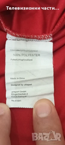 Оригинална футболна тениска фланелка Kaiserslautern домакински екип от сезон 2013/2014, снимка 8 - Спортни дрехи, екипи - 50664631