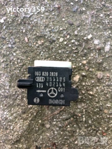 Airbag сензор Mercedes w221, снимка 2 - Части - 33280076