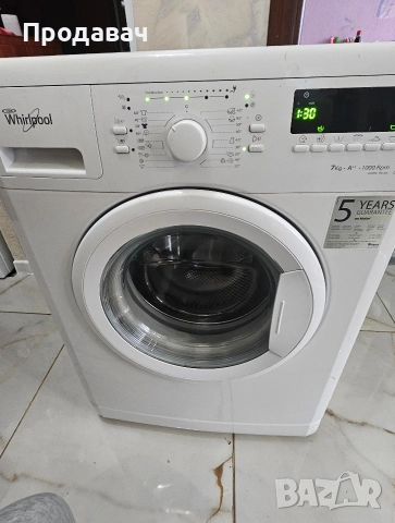 Пералня Whirlpool A++, снимка 4 - Перални - 52691362