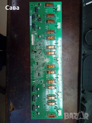 TV ELITE  LC-32HI  на части, снимка 4 - Части и Платки - 26779153