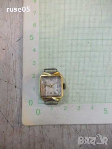 Часовник "ЗАРЯ" ръчен дамски механичен съветски работещ - 2, снимка 1 - Дамски - 26970814