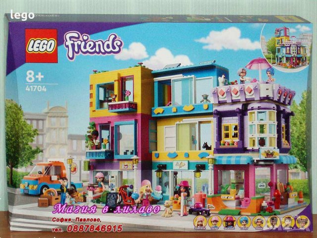 Продавам лего LEGO Friends 41704 - Сграда на главната улица