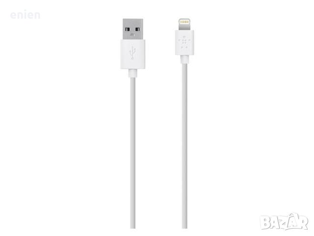 Подсилен Bel 1.2M USB Кабел Lightning за iPhone, iPad, снимка 1