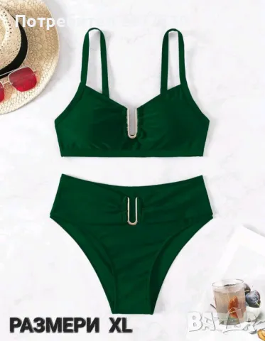 Бански в 3 цвята  L. XL, снимка 5 - Бански костюми - 49744036
