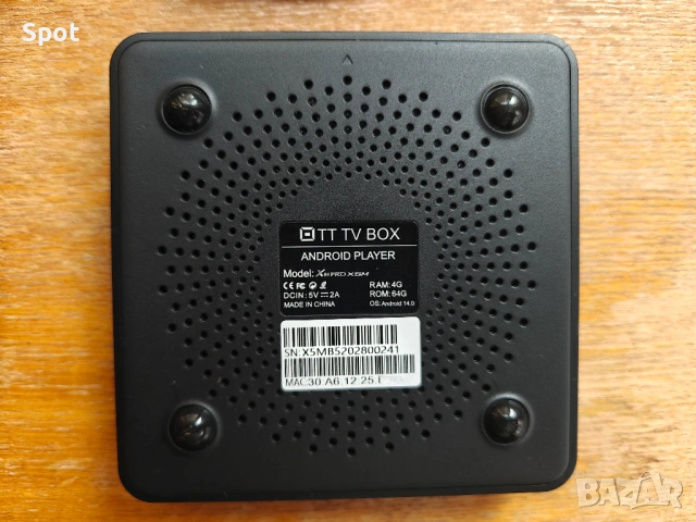 Tv Box X88 PRO  4/64 Android 14 S905X5M, снимка 4 - Приемници и антени - 53455600