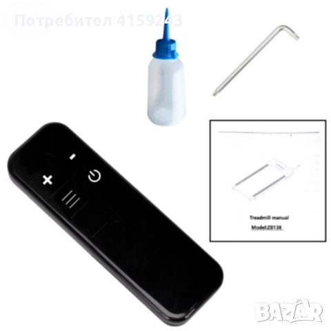 Компактна пътека за бягане с дистанционно – Тиха, тънка и идеална за дом и офис