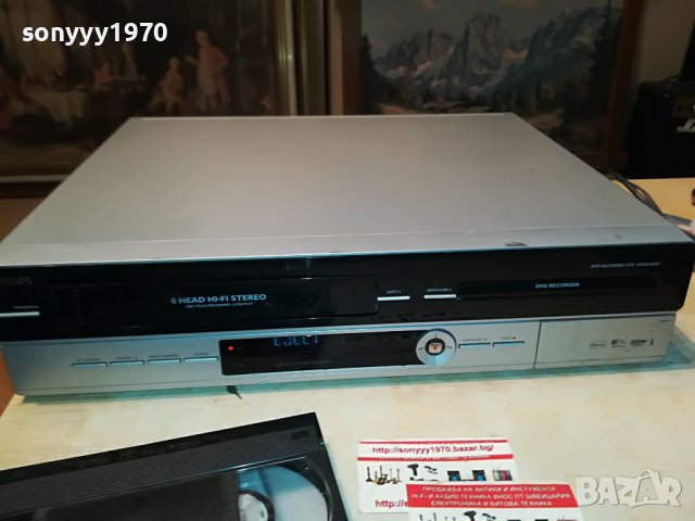 PHILIPS DVDR3510V/31 DVD RECORDER/VIDEO RECORDER-ВНОС FRANCE 1410221723, снимка 8 - Плейъри, домашно кино, прожектори - 38331234