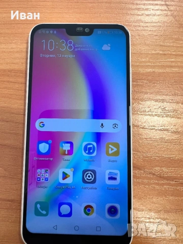 HUAWEI P20 lite,pink,64GB