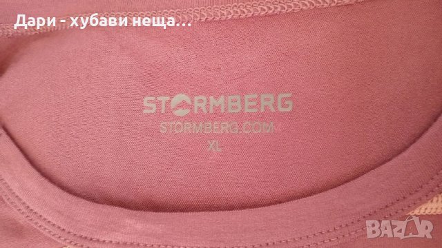 Еластични блузи от памук, цвят пепел от рози 🍀♥️L,XL,2XL♥️🍀арт.4421, снимка 4 - Блузи с дълъг ръкав и пуловери - 37607830