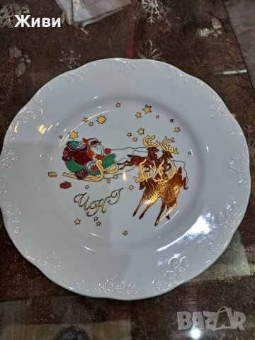 Коледни чинии!, снимка 4 - Чинии - 52753370