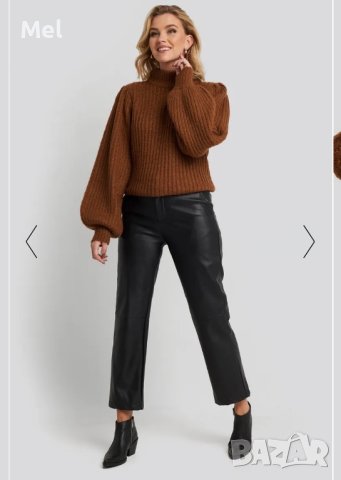 NA-KD плетена блуза с пуф ръкави, кафява, XS-S, снимка 2 - Блузи с дълъг ръкав и пуловери - 43781474