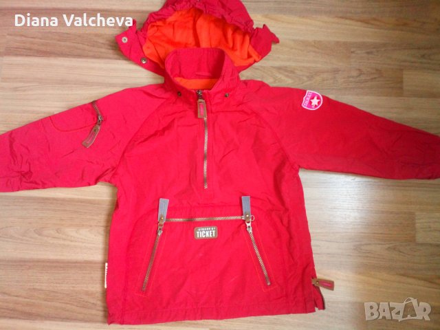 4 лв Детско яке пролет/есен, снимка 2 - Детски якета и елеци - 27668514