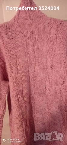 Ново Ръчно плетено поло от дебела прежда