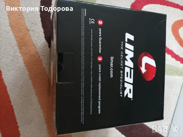 ПРОДАВАМ ДЕТСКА КАСКА ЗА СКИ или СНОУБОРД, снимка 12 - Зимни спортове - 48597708