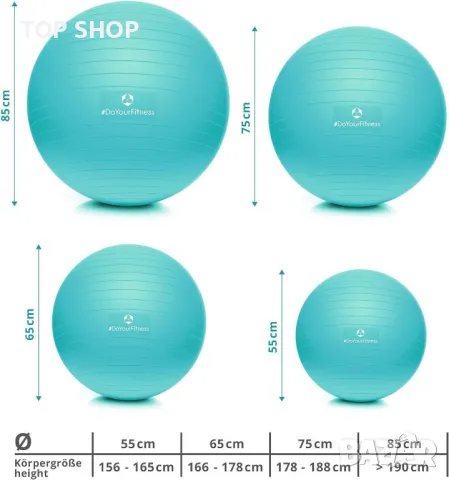 Фитнес топка 150 кг от DoYourFitness®- 55 и 65 см, снимка 4 - Фитнес уреди - 48487744