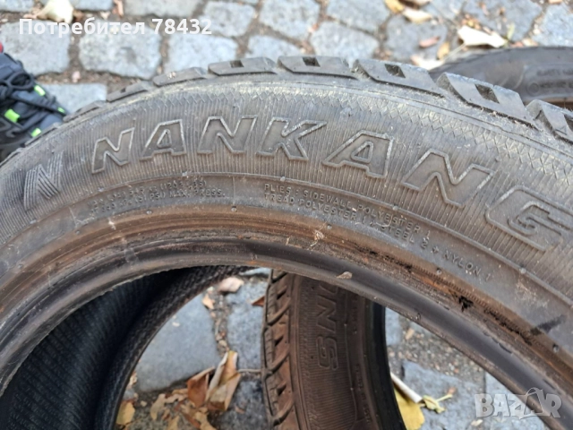 Зимни гуми 195/55/16 - 2 бр, снимка 4 - Гуми и джанти - 51913649