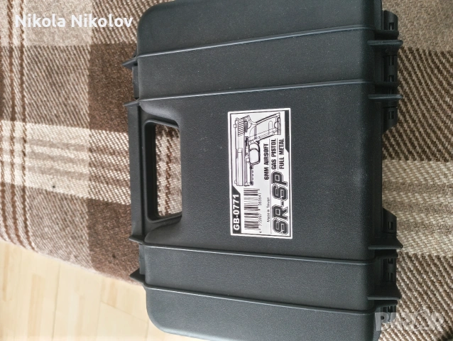 Airsoft пистолет SRC SR-SP