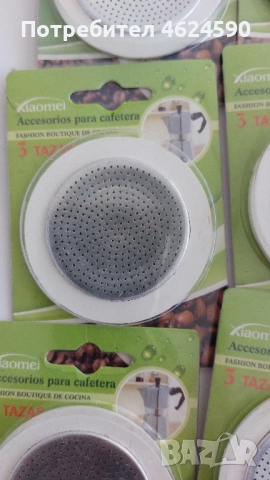 уплътнител за кафеварка, 3 и 9 кафета, снимка 3 - Кафемашини - 52106930