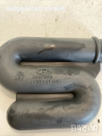 Маркуч за въздушен прием за KIA Sportage 2.0 16V Бензин (2007) 28192-2E000, снимка 2 - Части - 53337527