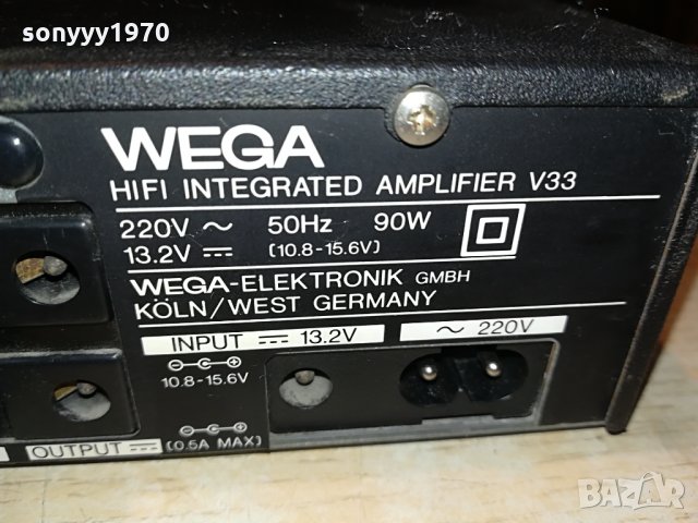 SOLD/поръчан-wega mini hifi ampli west germany 1904210853, снимка 11 - Ресийвъри, усилватели, смесителни пултове - 32600420